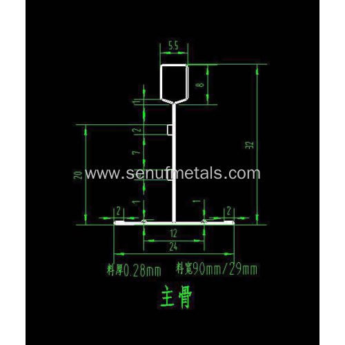 ceiling suspension system forming machine